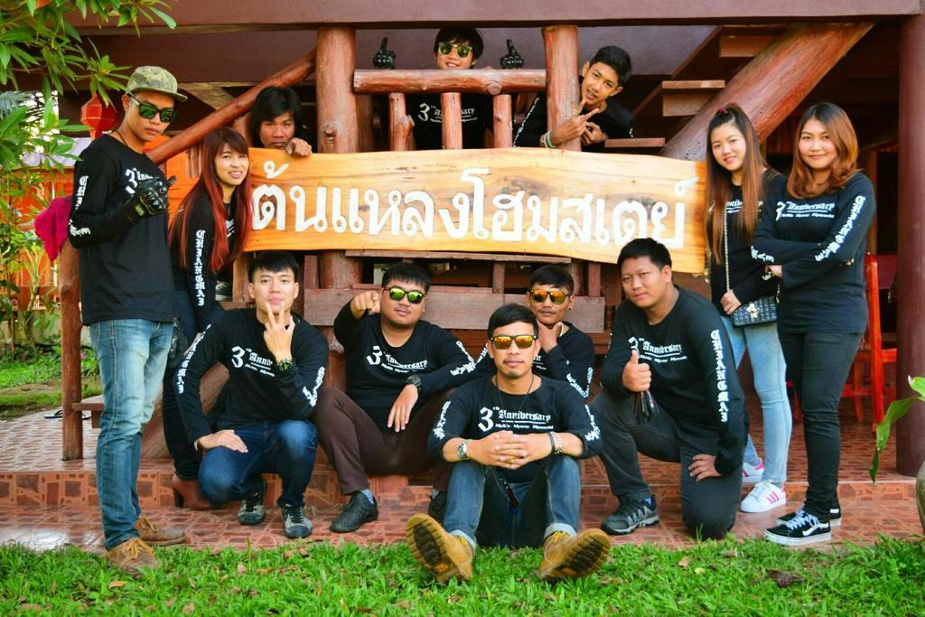 Ton Lang Homestay Pua Exterior photo